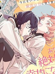 纸上江湖 国漫连载 海报